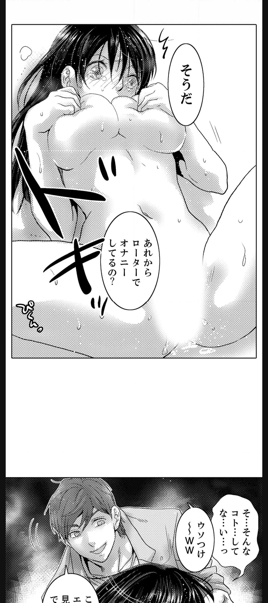 P33