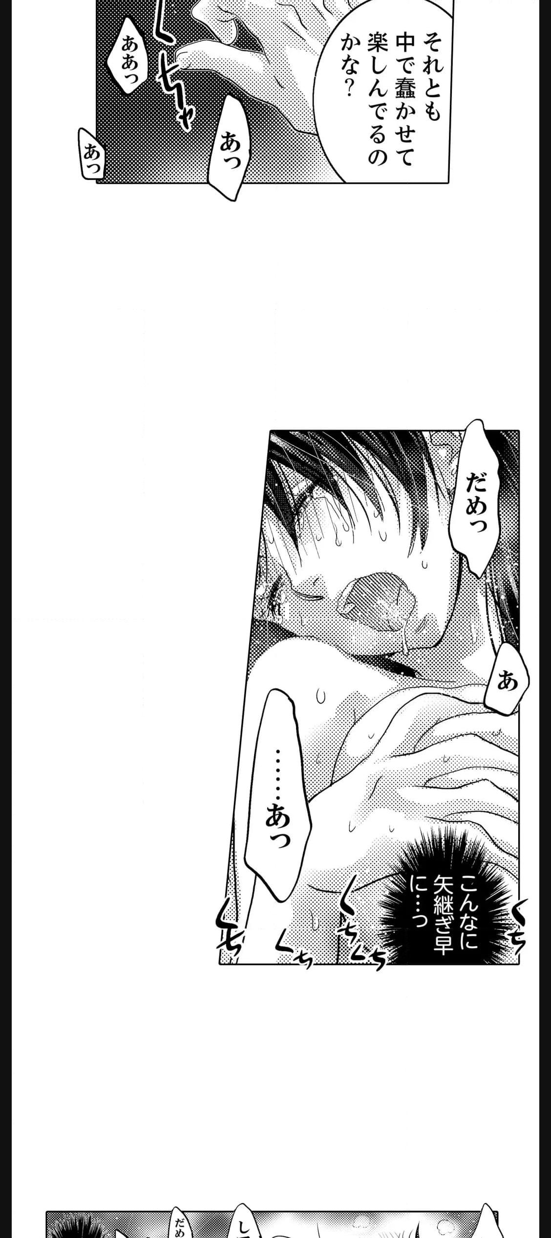 P36