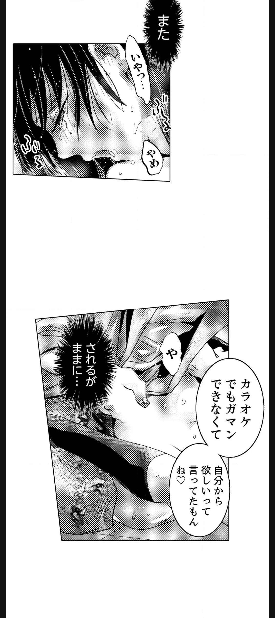 P41