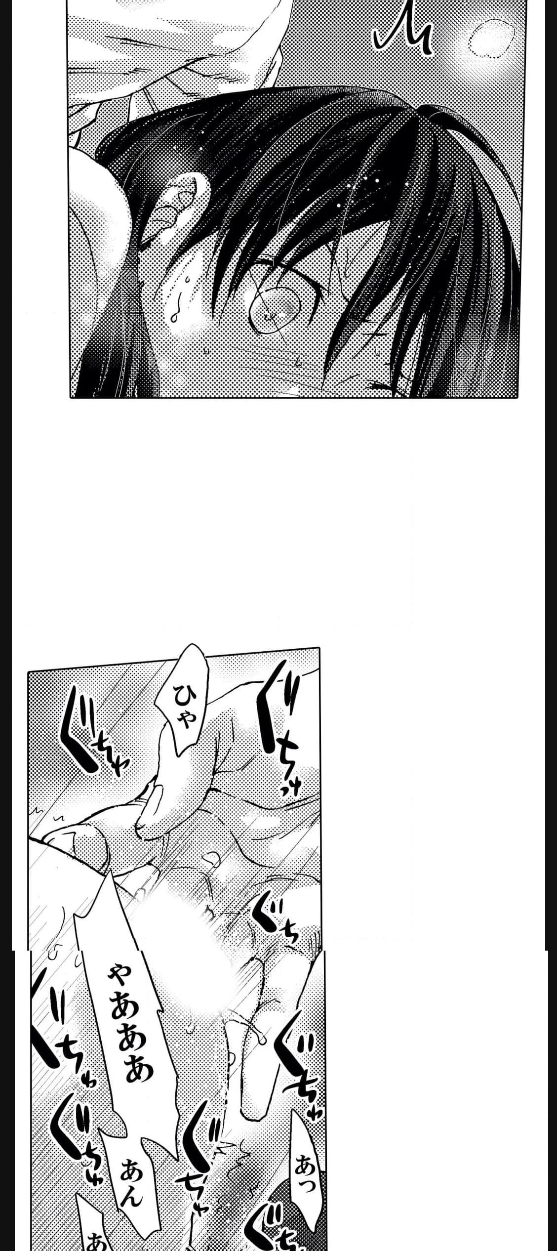 P37