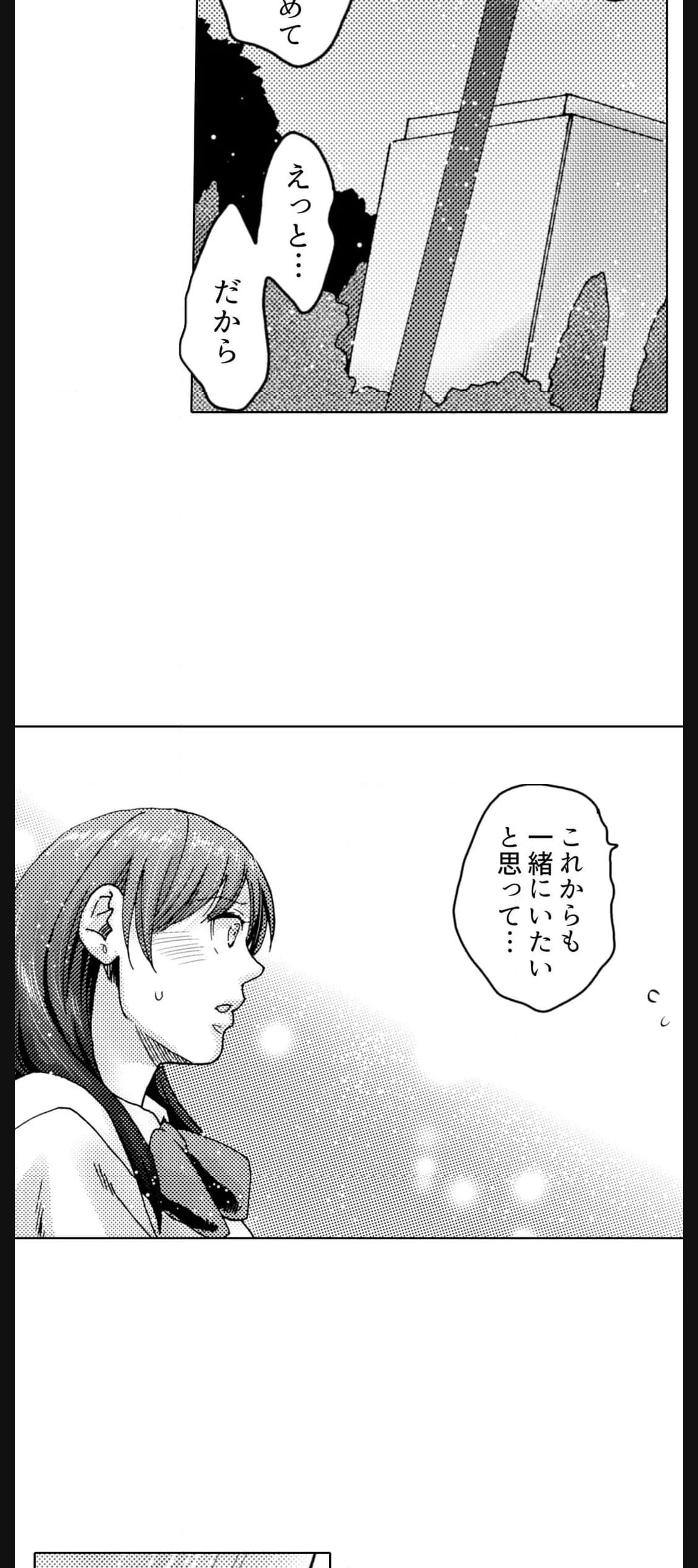 P34