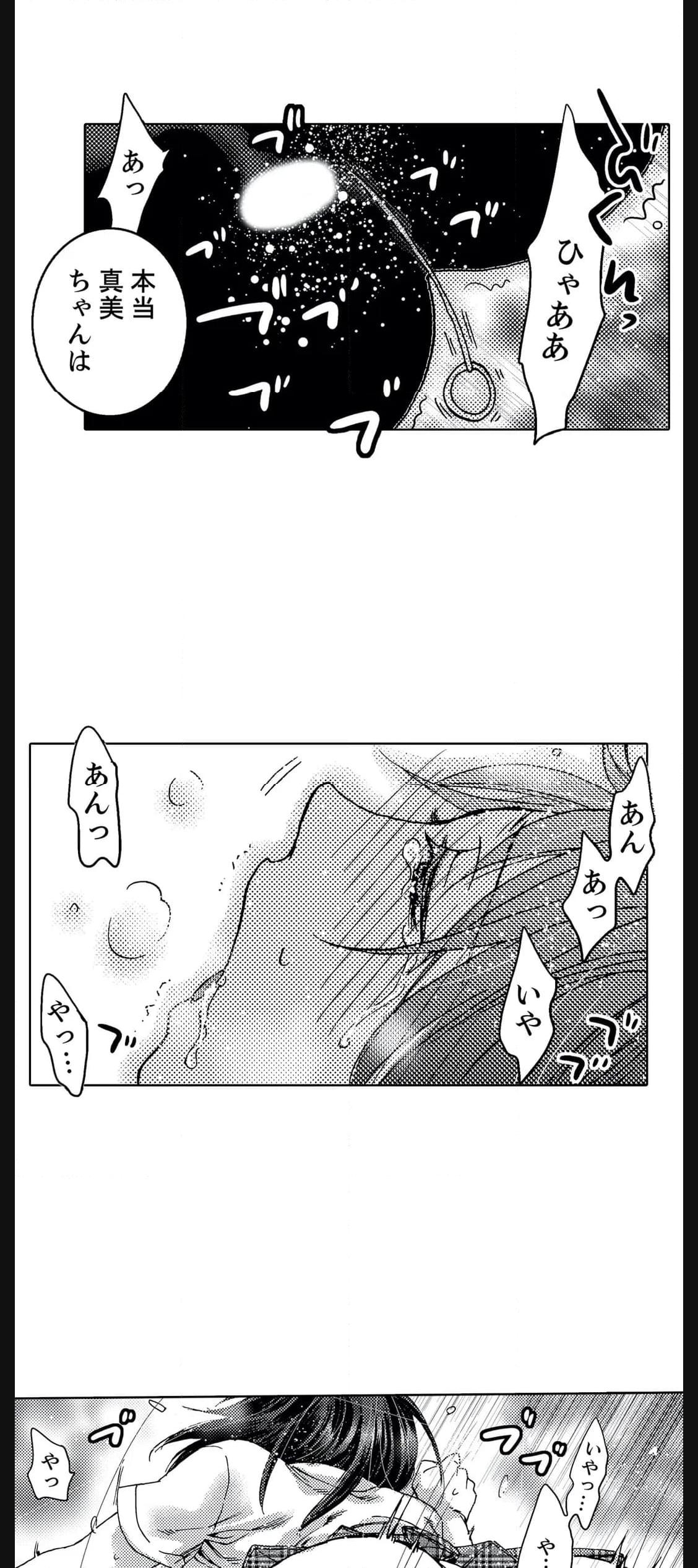 P34