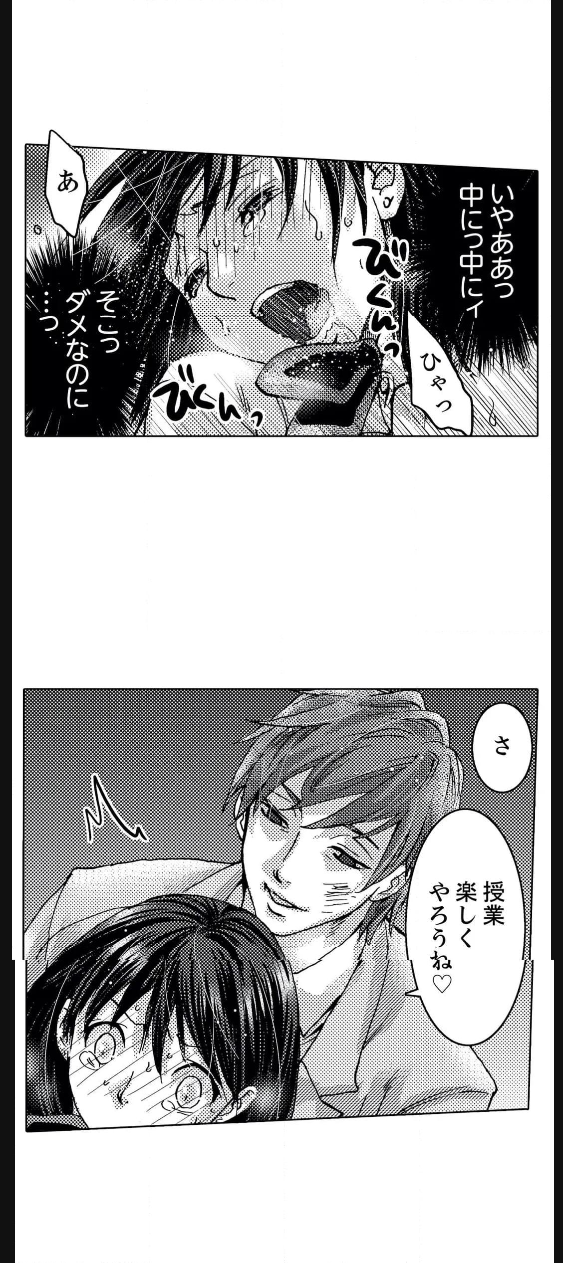 P41