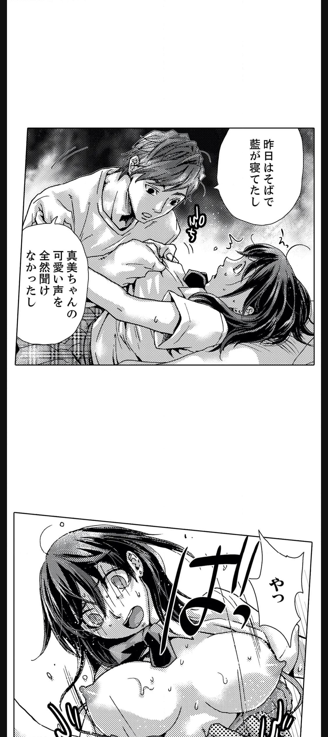 P32