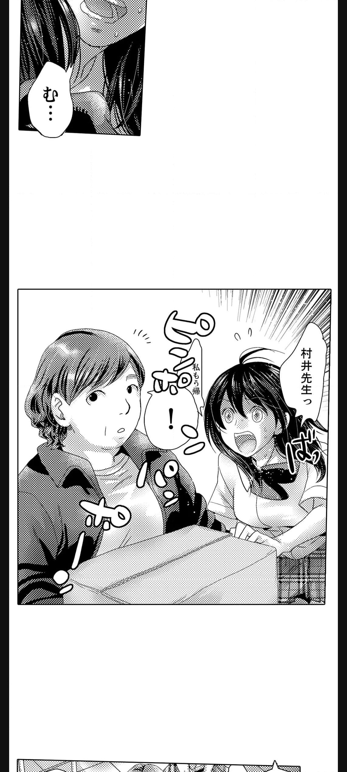 P37