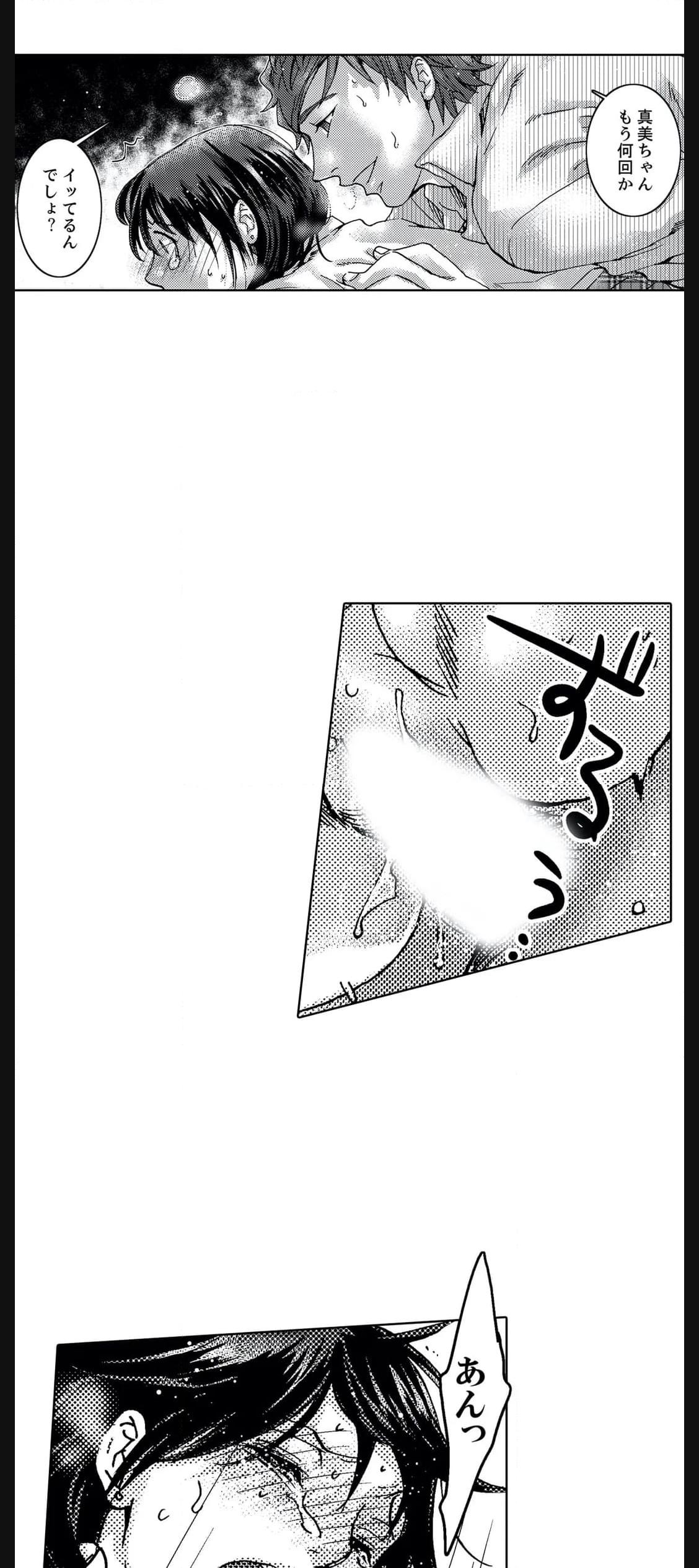 P24