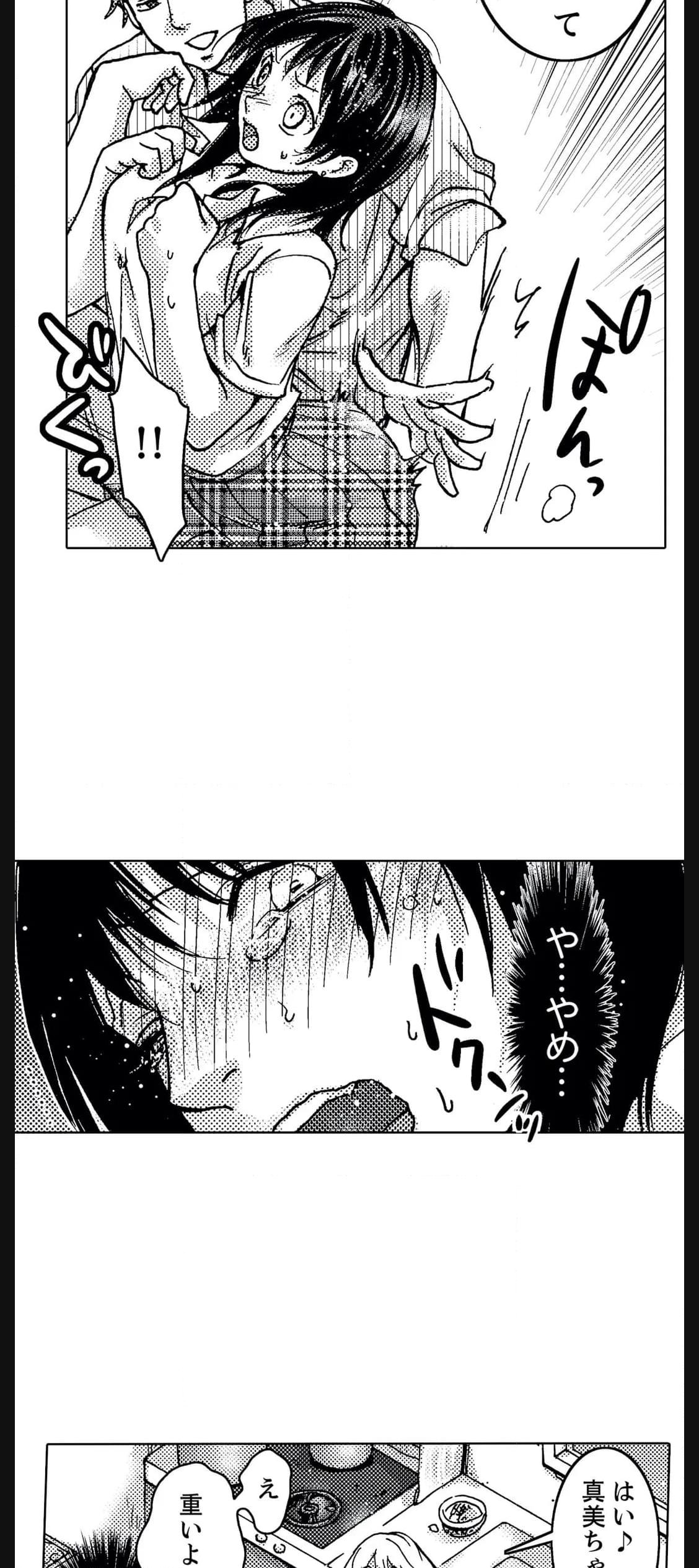 P35