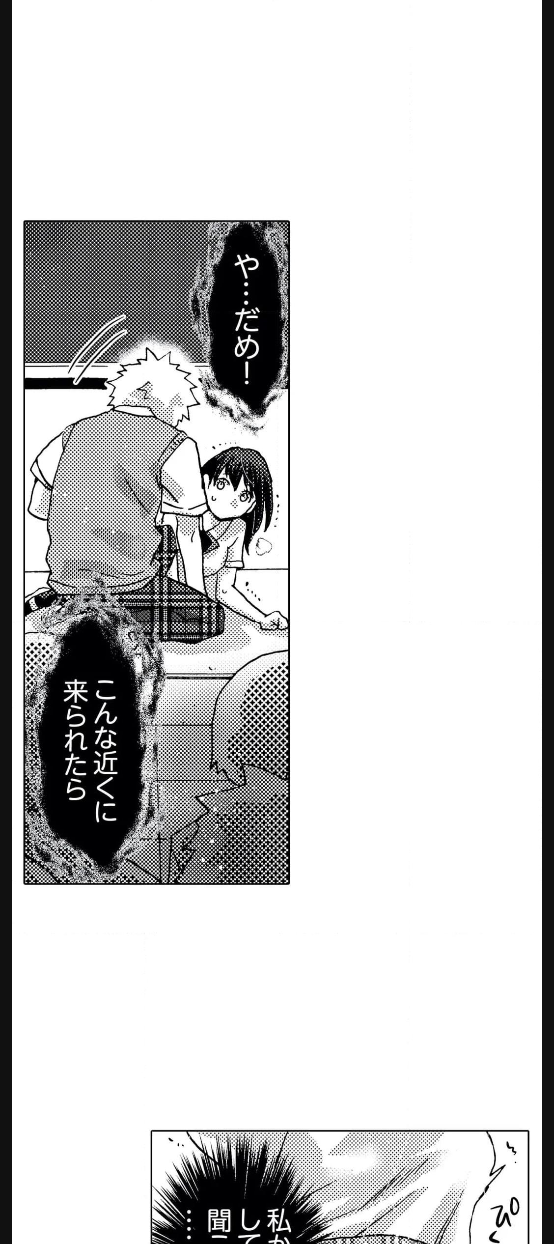 P37
