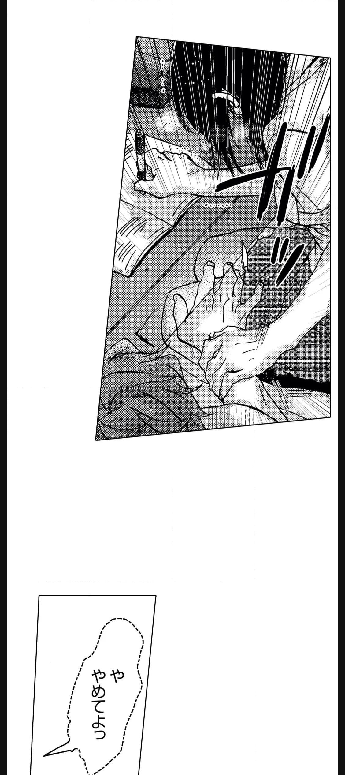 P32