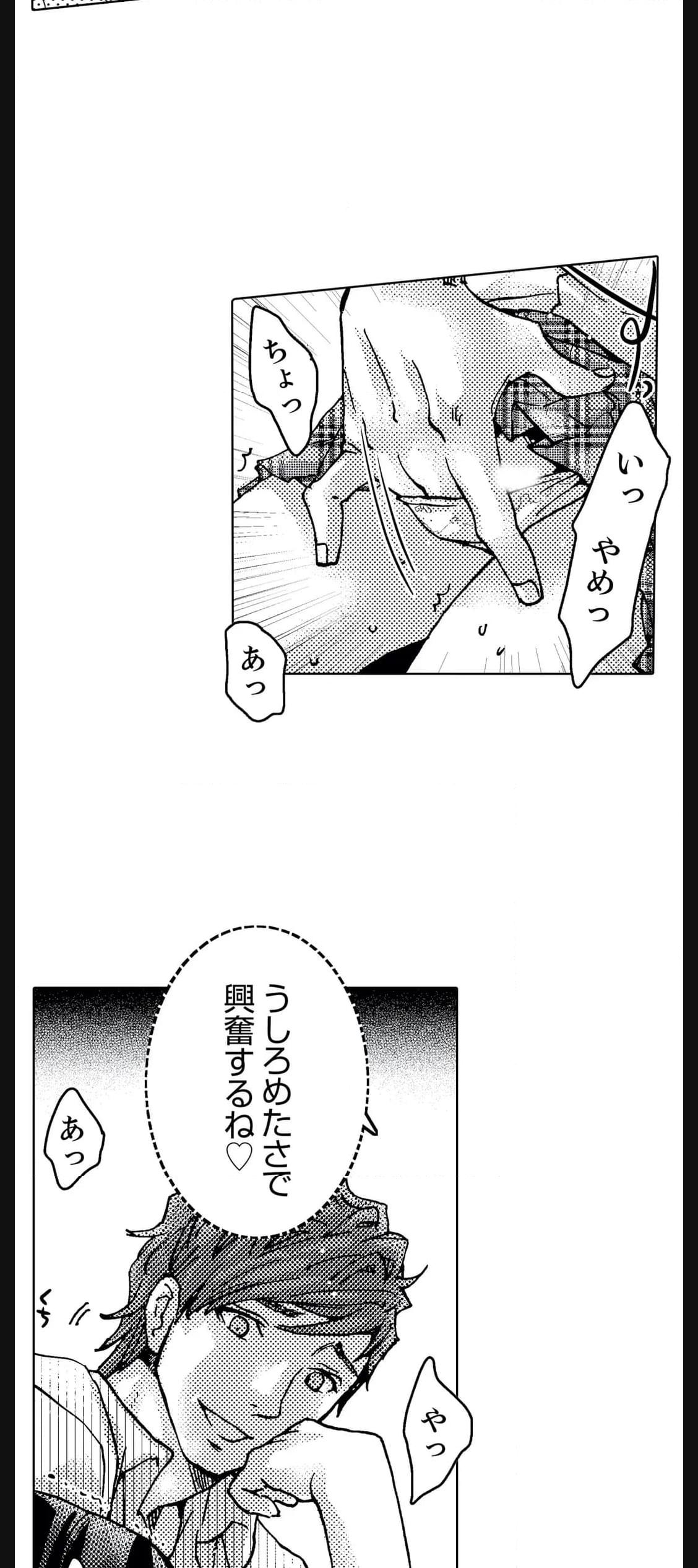 P34
