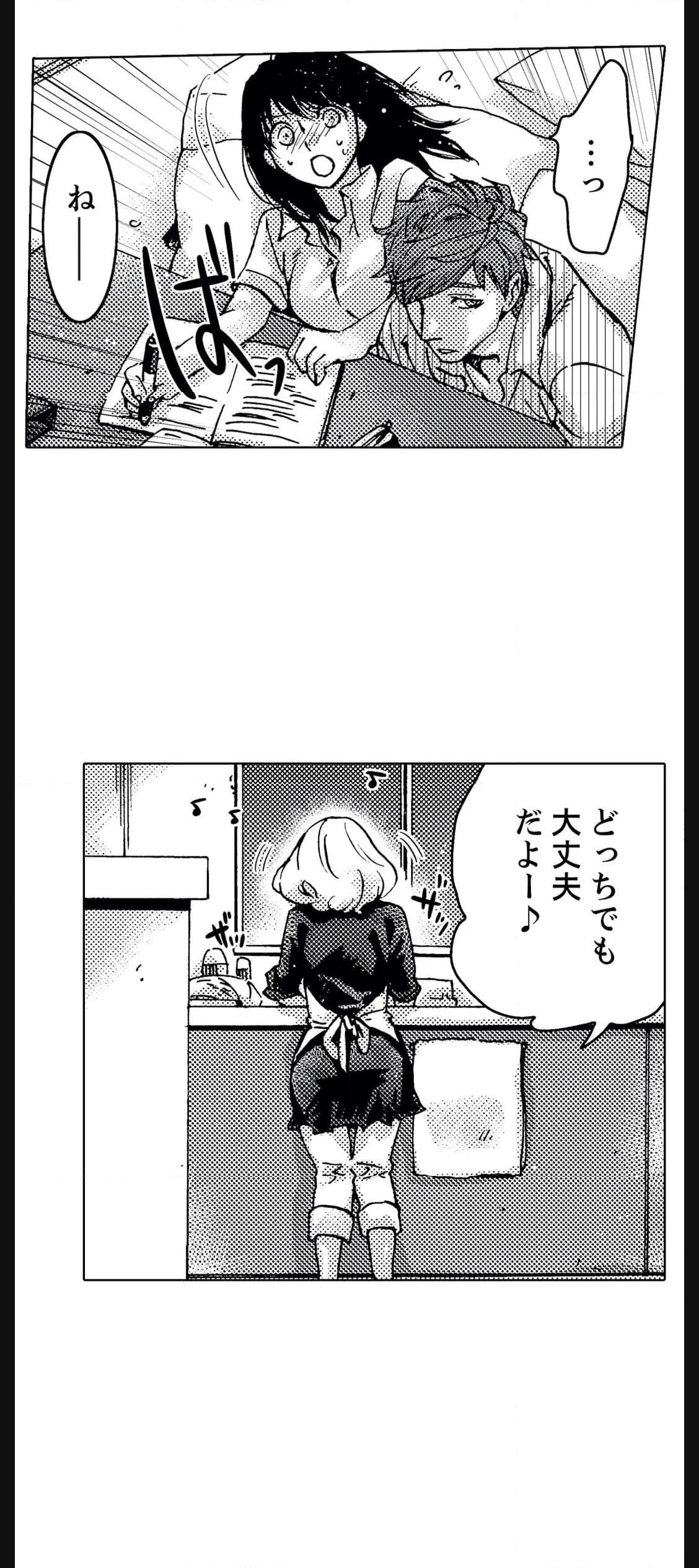 P37