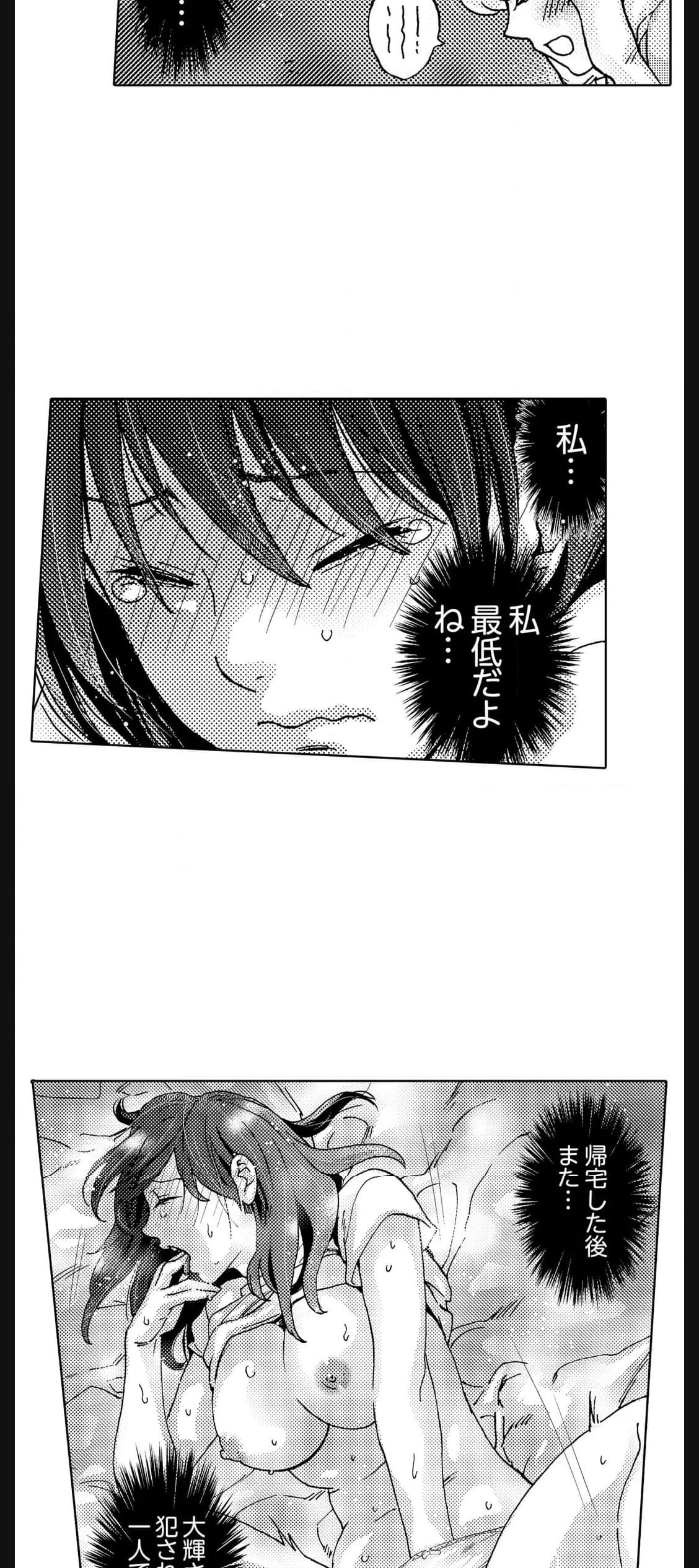 P37