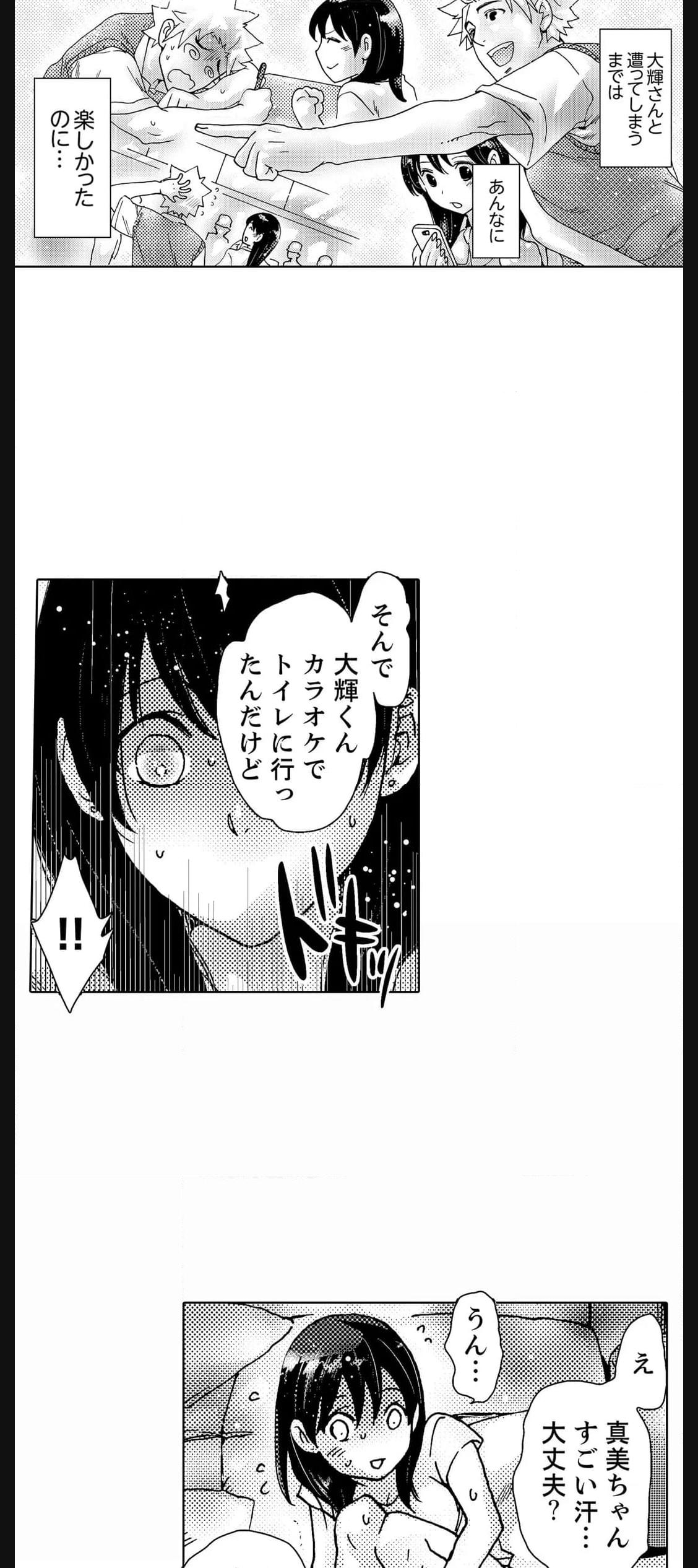P41