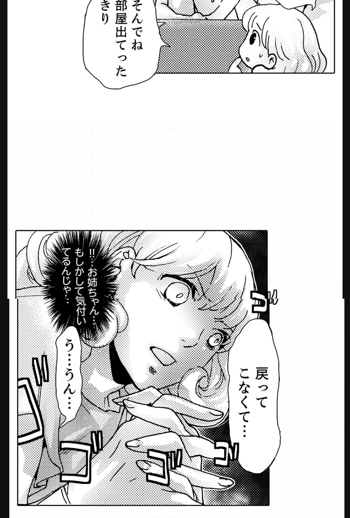 P42