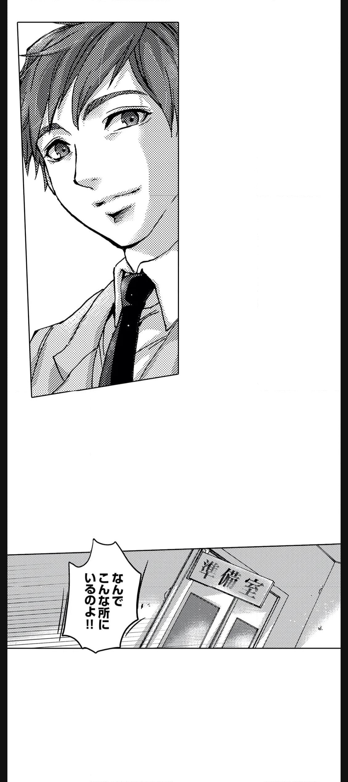P34