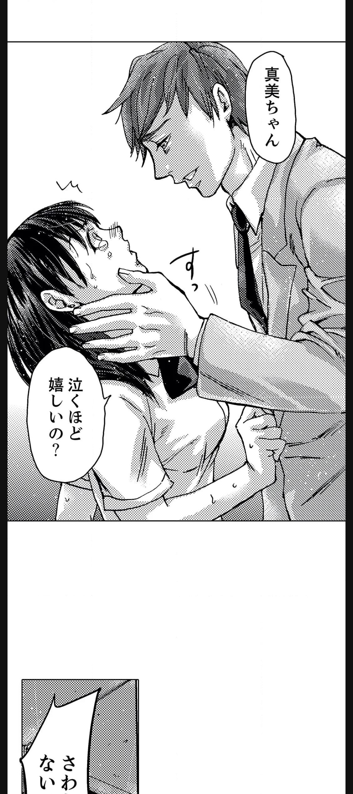 P37