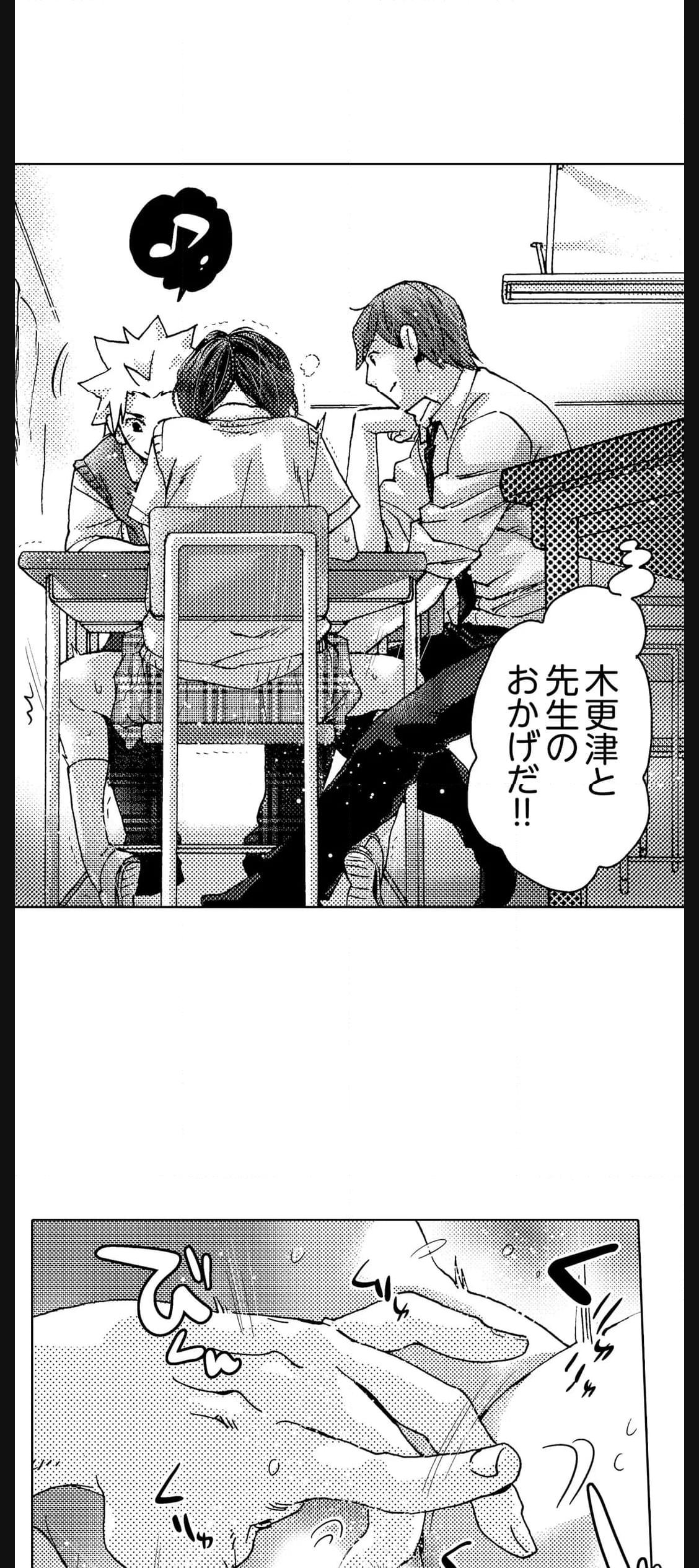 P35