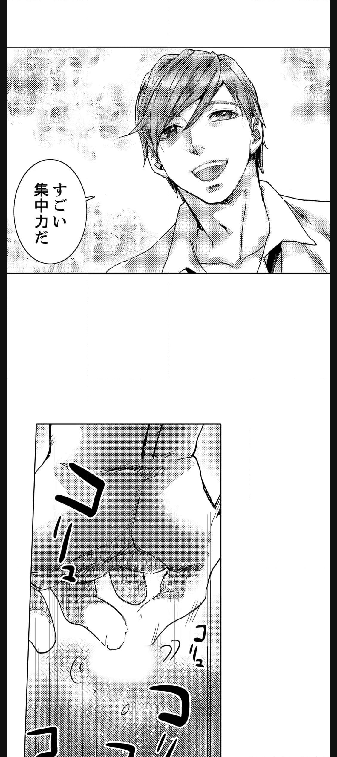 P37