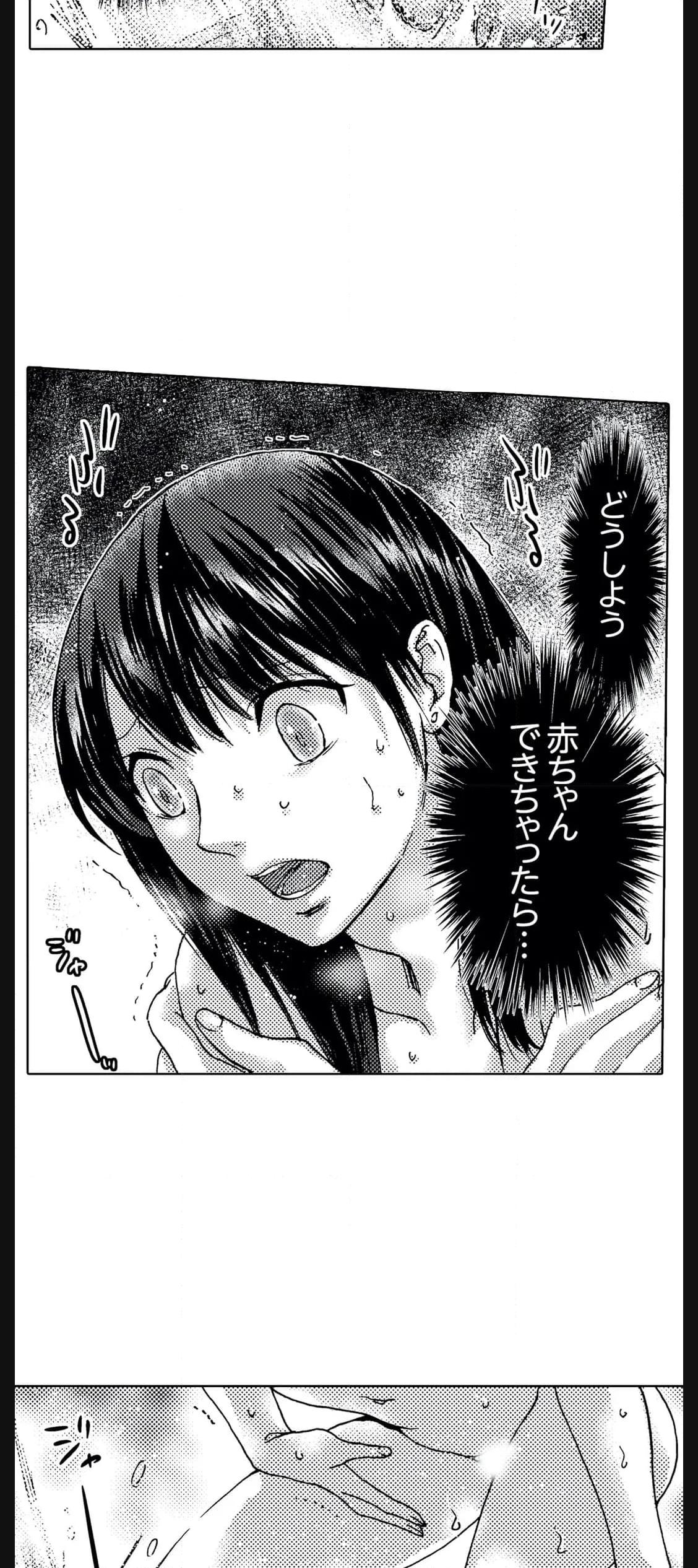 P24