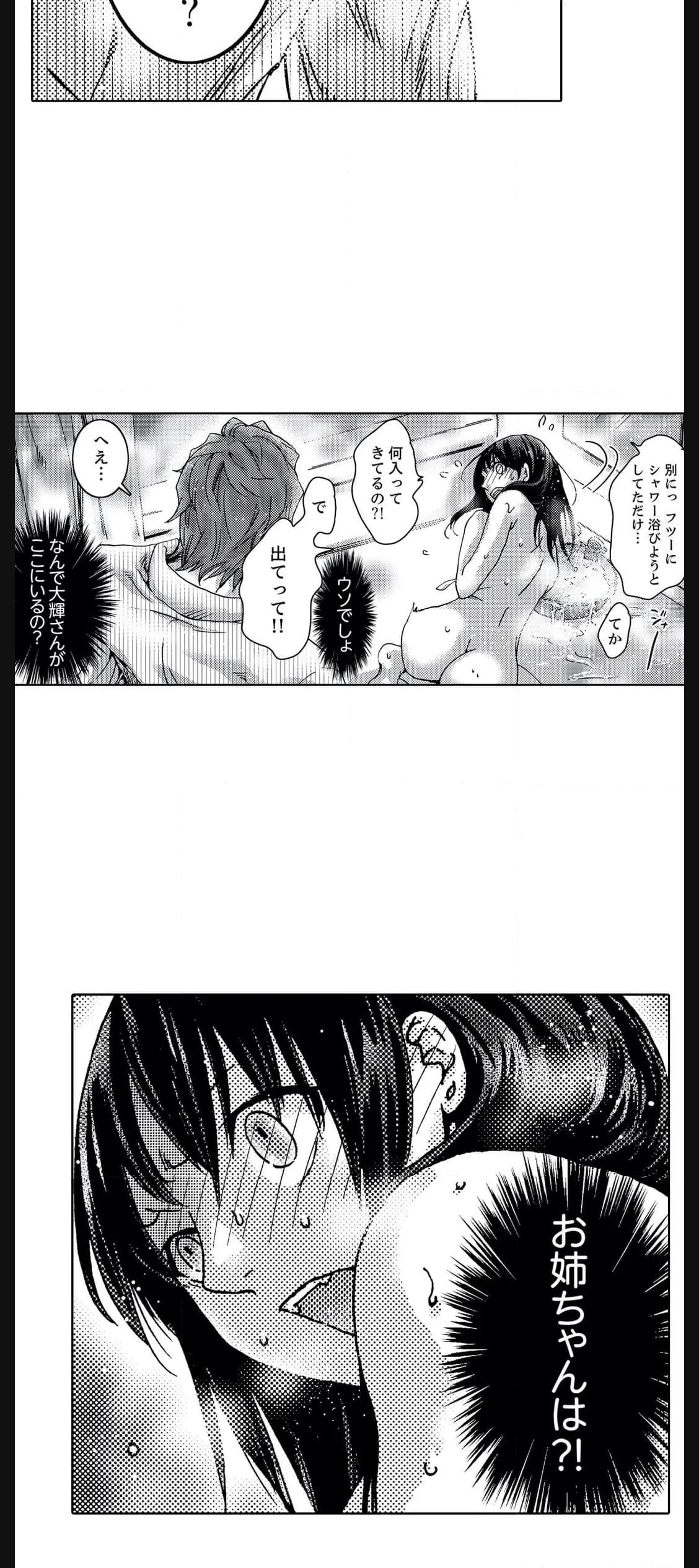 P34