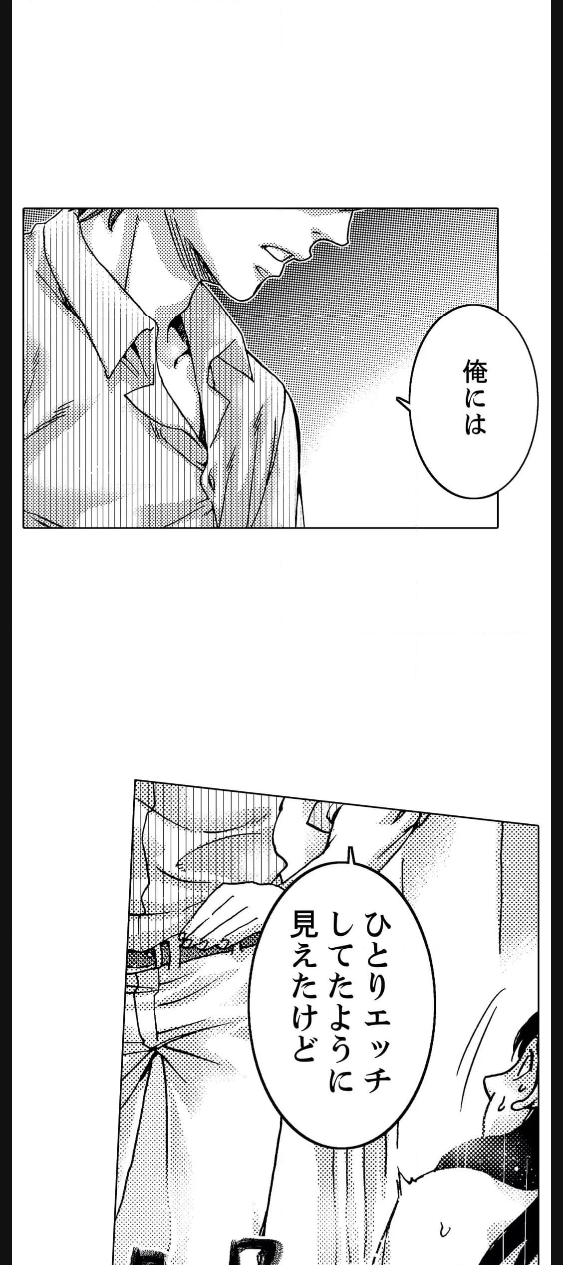P35