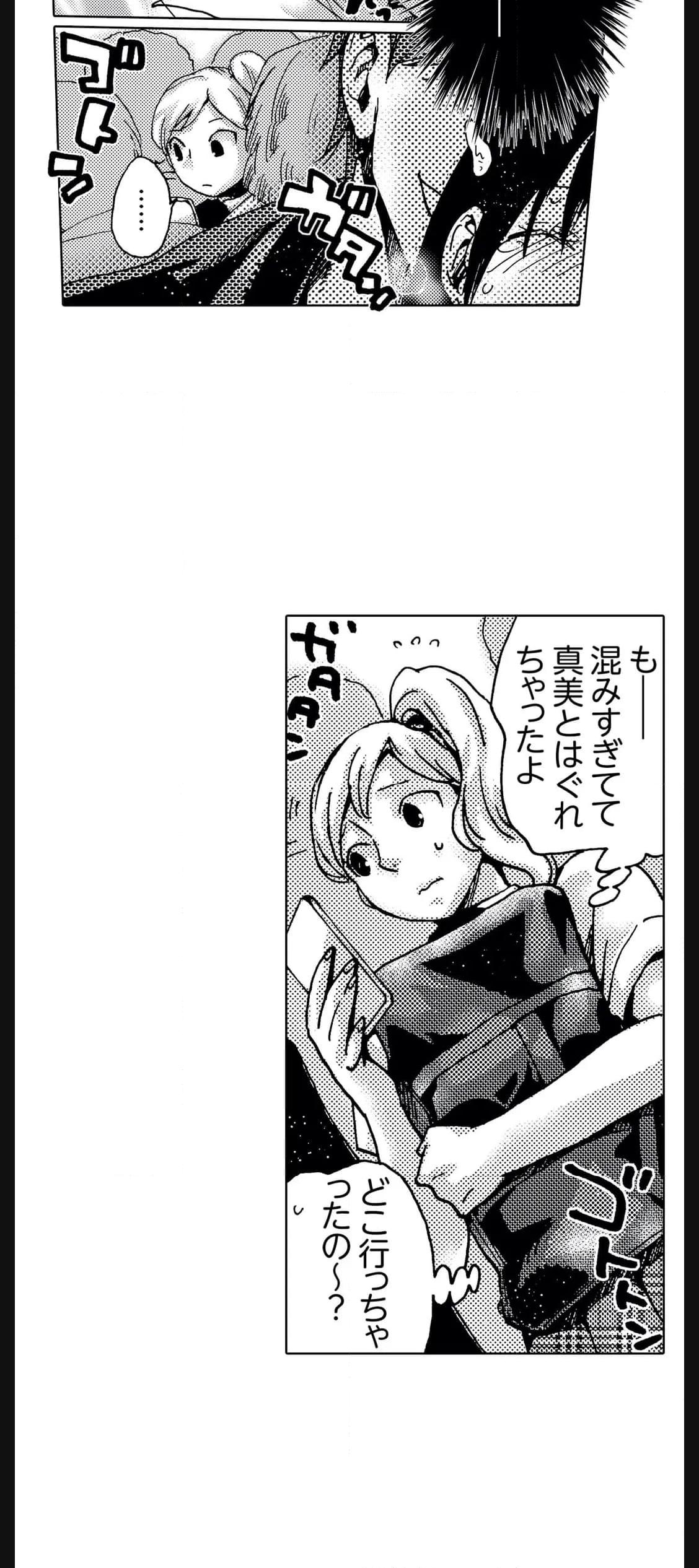 P35