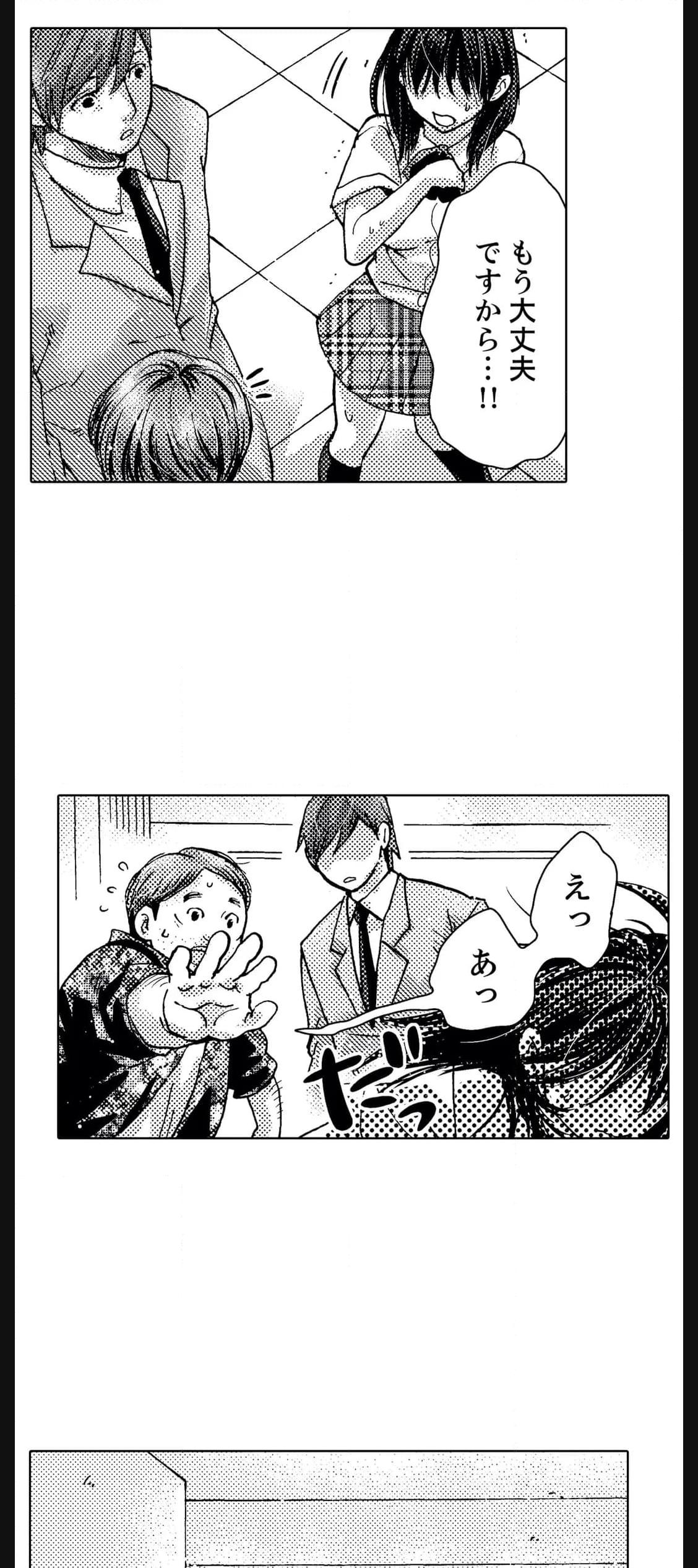 P35
