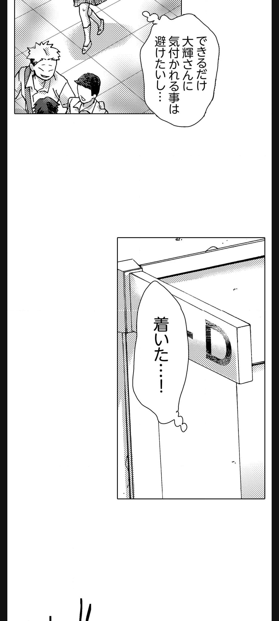 P32
