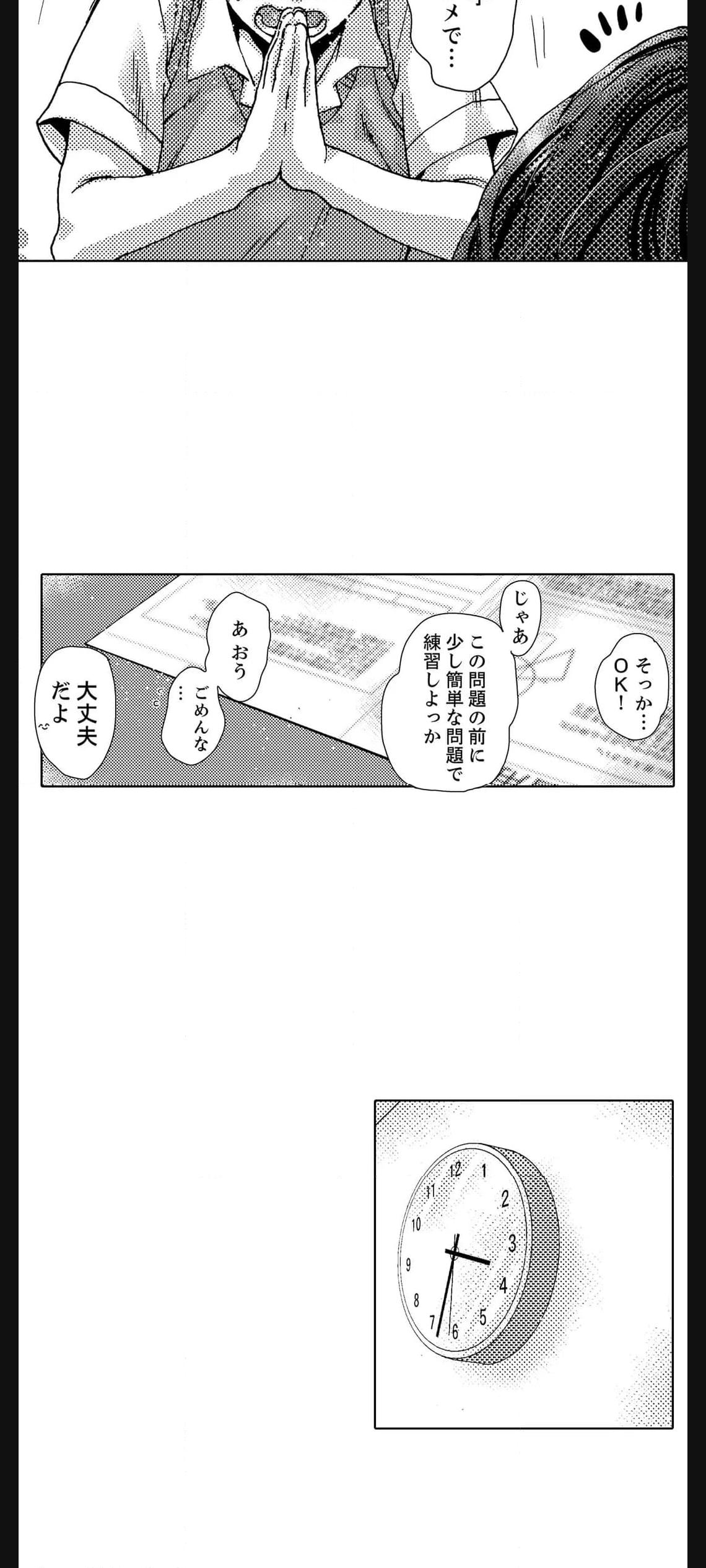 P41