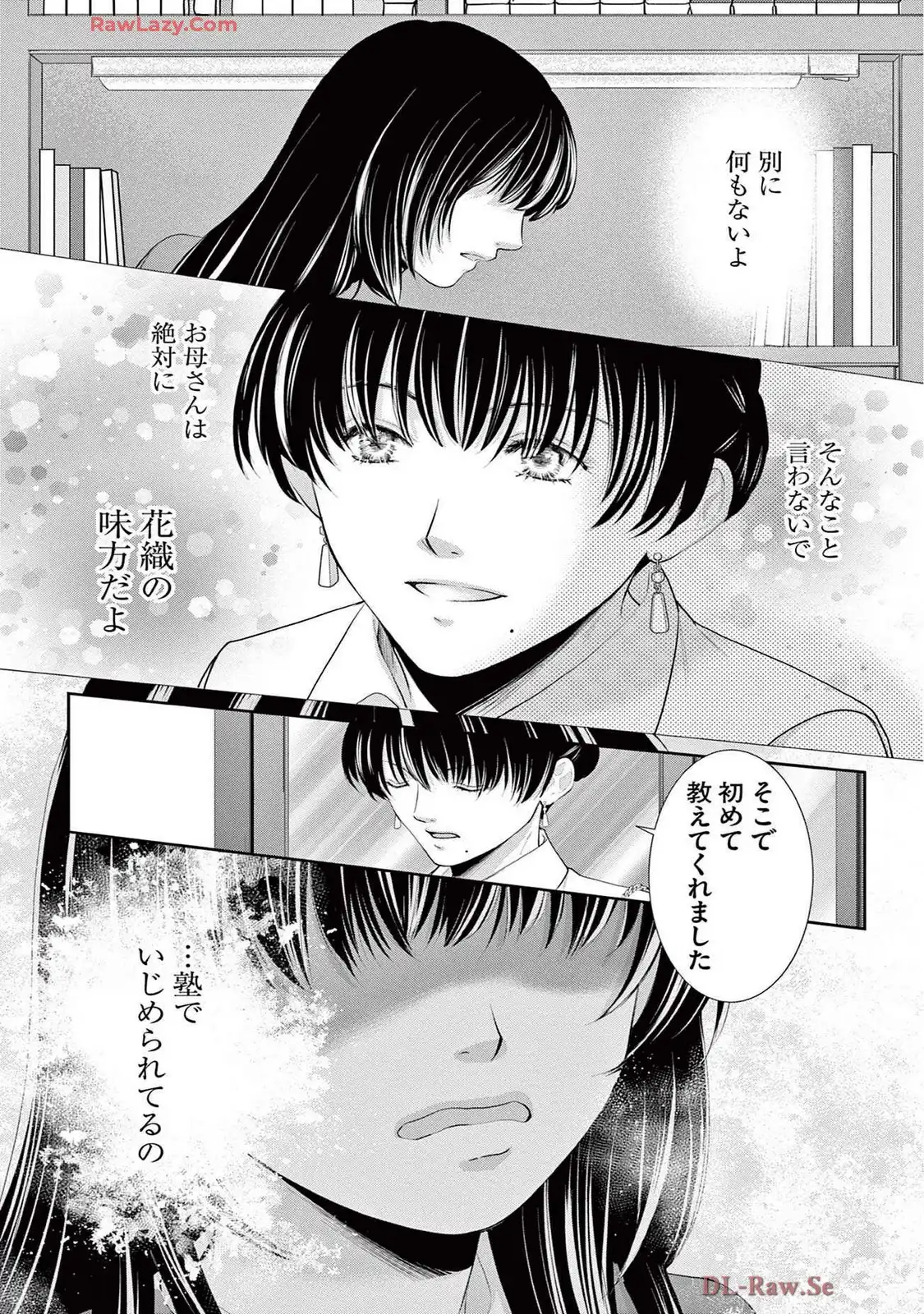 P27