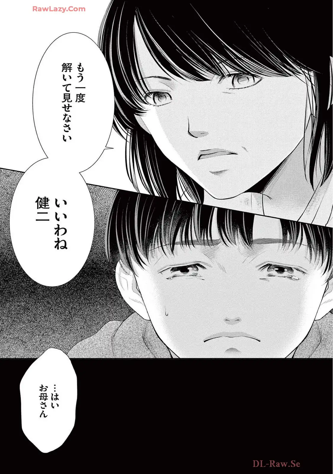 P31