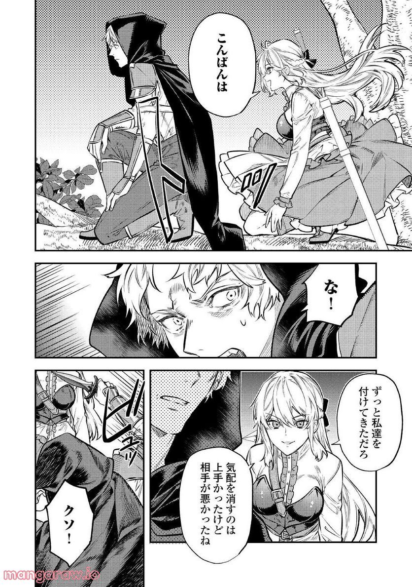 P22