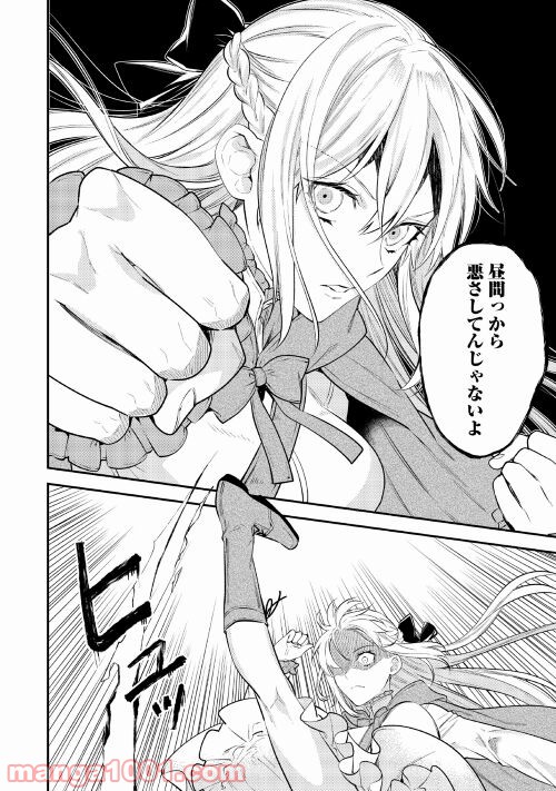 P19