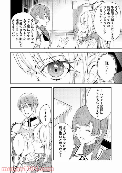 P33