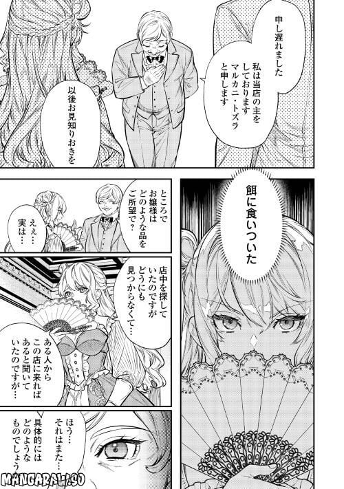 P35