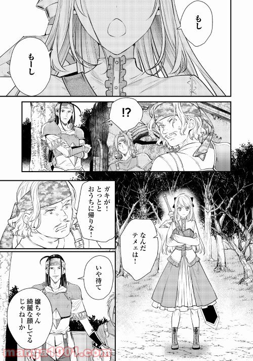 P29