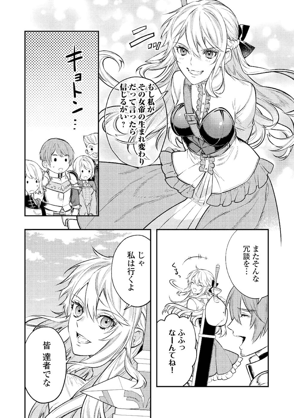 P36