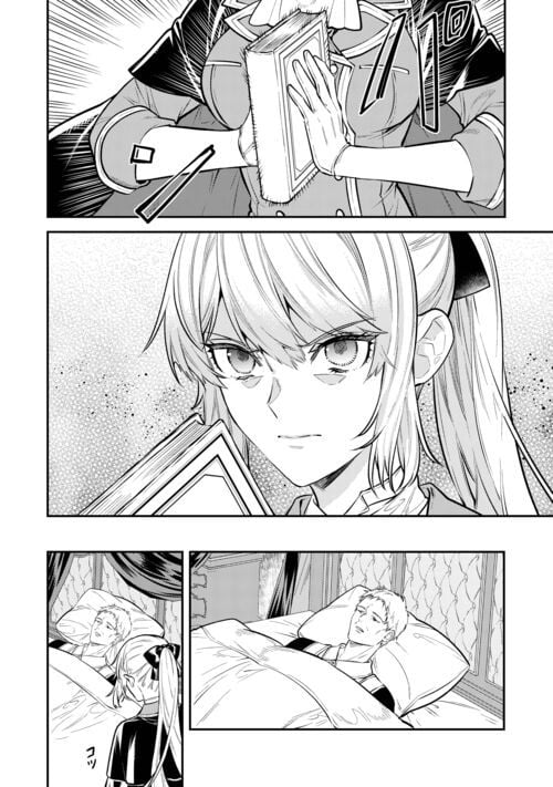 P14