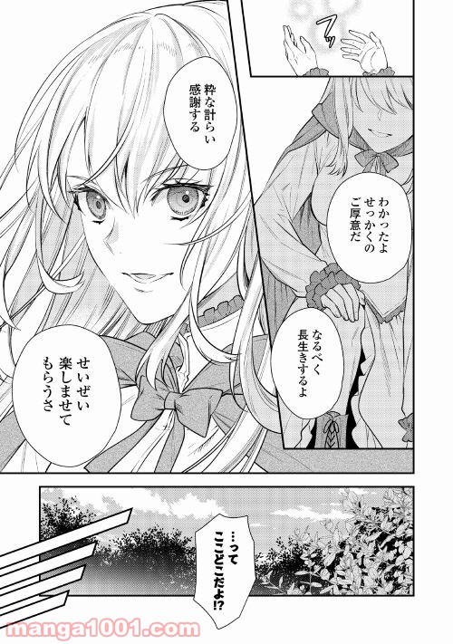 P33