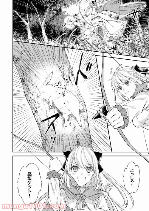 P34