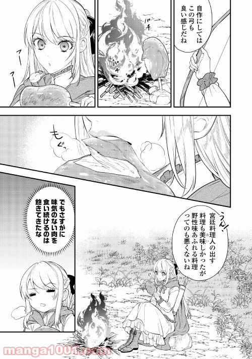 P35