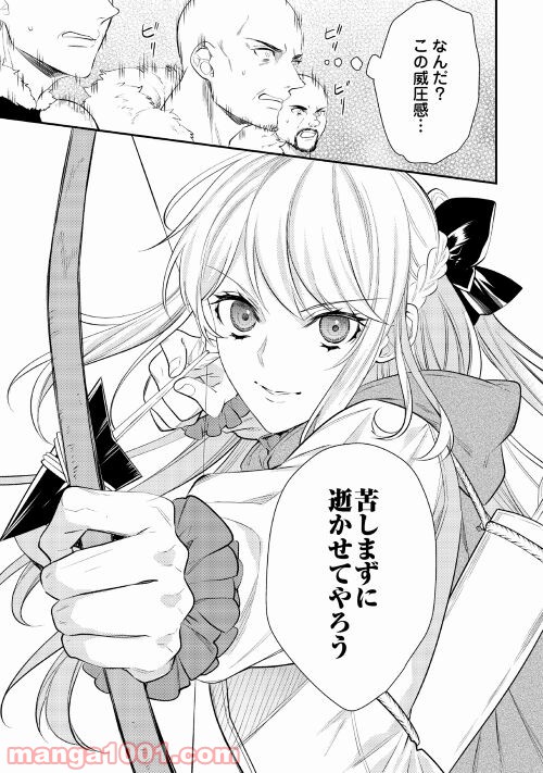 P39