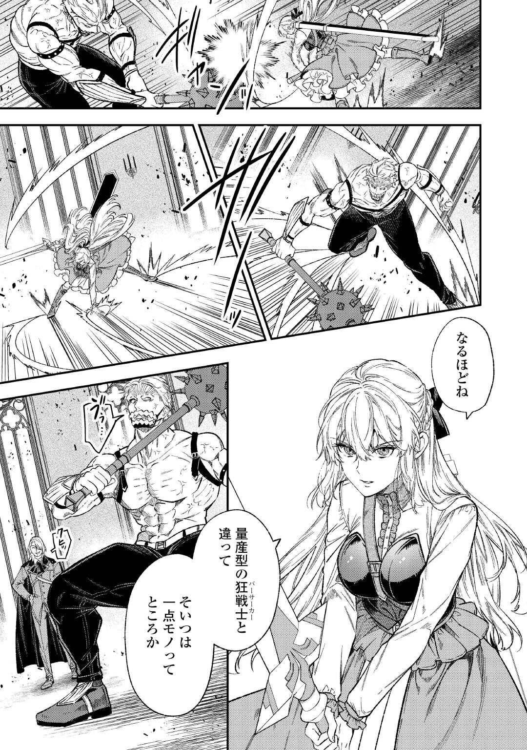 P27