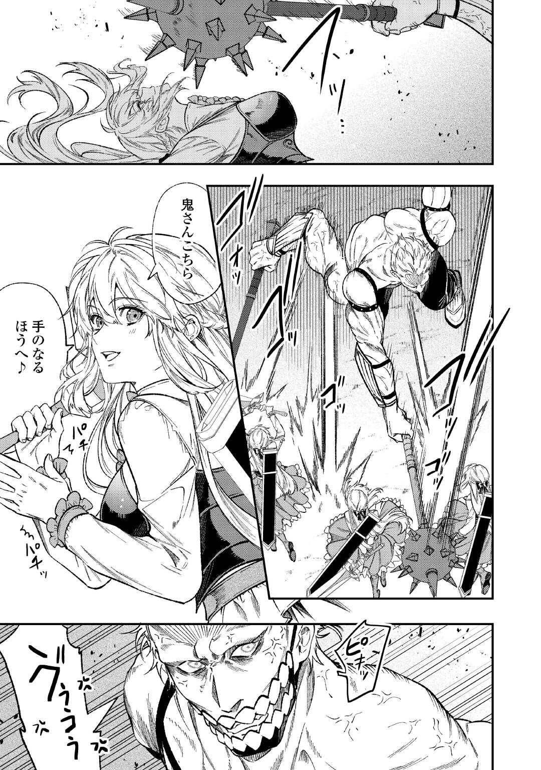 P31