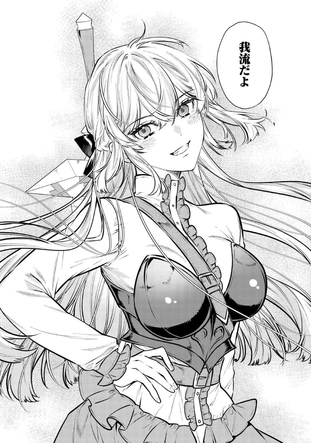 P24