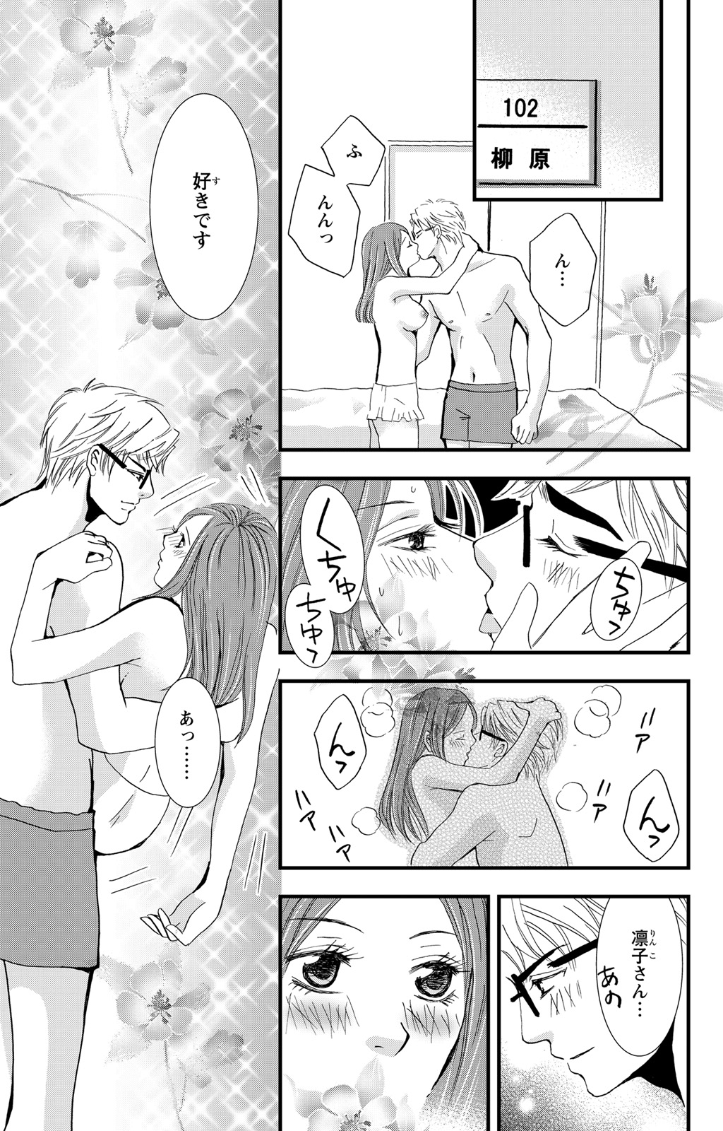 P26
