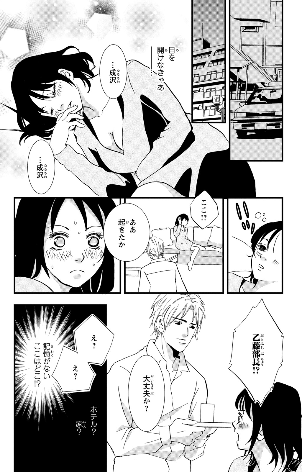 P41