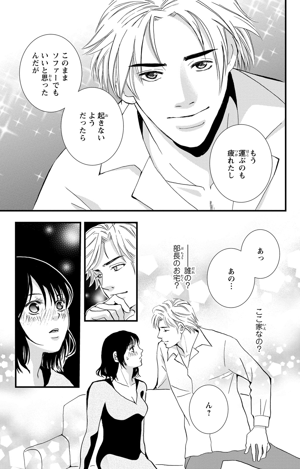 P42