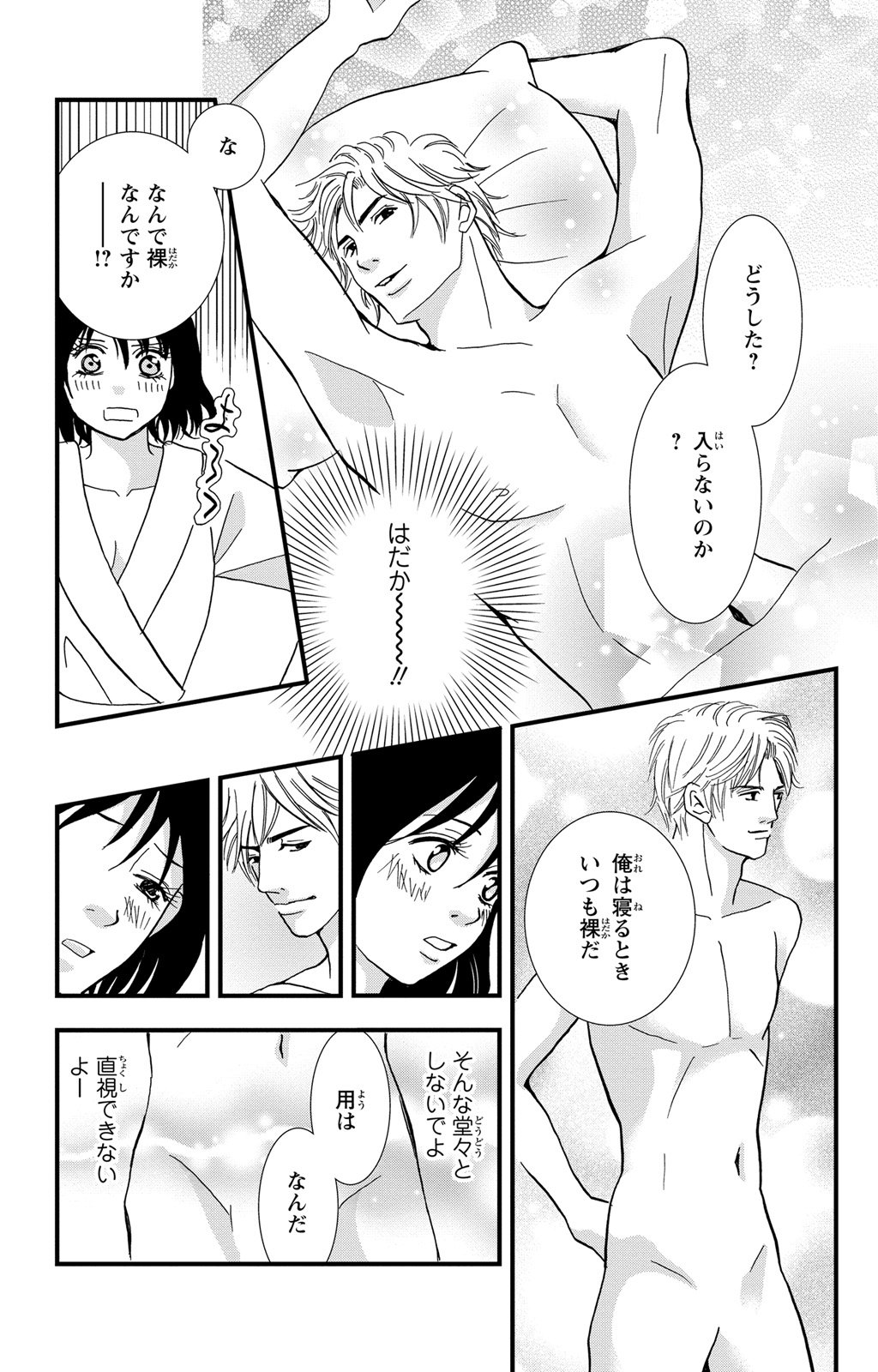 P48