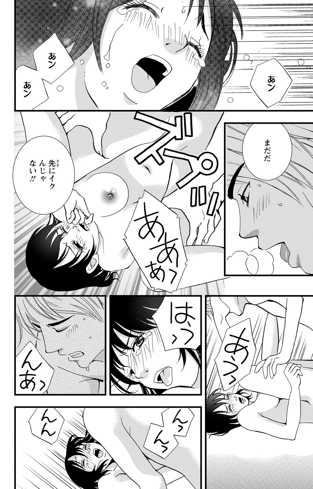 P55